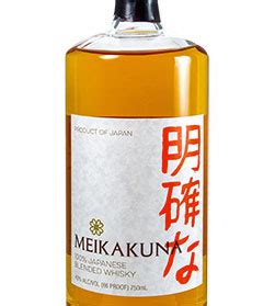 meikakuna japanese whiskey.